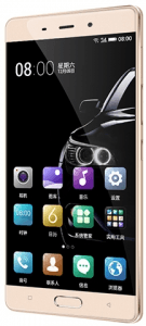 Picture 3 of the Gionee Marathon M5 enjoy.