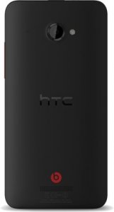 Picture 1 of the HTC Butterfly.