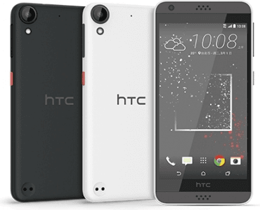 Picture 3 of the HTC Desire 530.
