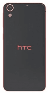 Picture 1 of the HTC Desire 626s.