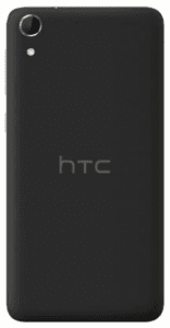 Picture 1 of the HTC Desire 728 Ultra.