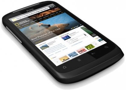 Picture 4 of the HTC Desire S.