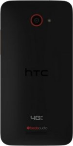 Picture 1 of the HTC Droid DNA.
