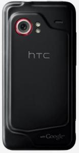Picture 2 of the HTC Droid Incredible.