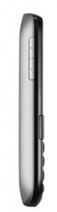 Picture 2 of the HTC Ozone.