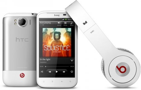 Picture 3 of the HTC Sensation XL.