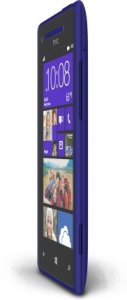 Picture 3 of the HTC Windows Phone 8X.