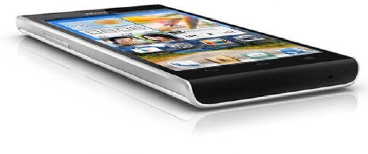 Picture 2 of the Huawei Ascend P2.