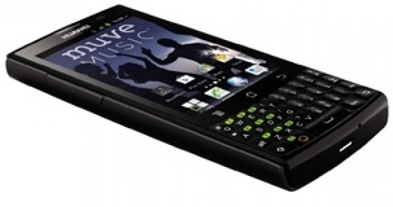 Picture 2 of the Huawei Ascend Q.