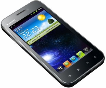 Picture 3 of the Huawei Honor.