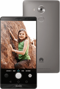 Picture 4 of the Huawei Mate 8.