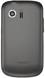 Picture 1 of the Huawei Pillar.