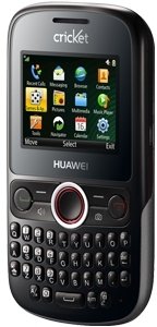 Picture 2 of the Huawei Pillar.