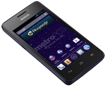 Picture 3 of the Huawei Valiant.