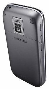 Picture 3 of the Kyocera G2GO.