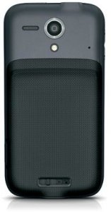 Picture 1 of the Kyocera Hydro Edge.