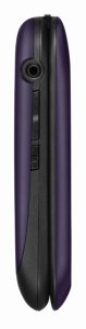 Picture 3 of the Kyocera Luno.
