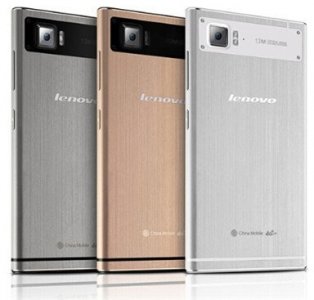 Picture 3 of the Lenovo Vibe Z2.