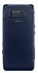 Picture 2 of the LG Fathom.