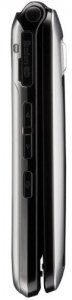Picture 1 of the LG Globus.