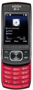 Picture 1 of the LG GU230.