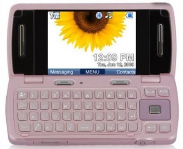 Picture 1 of the LG KEYBO 2.