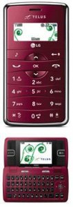 Picture 2 of the LG KEYBO.