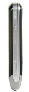 Picture 2 of the LG LX370.