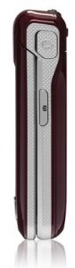 Picture 2 of the LG LX400.