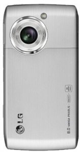 Picture 1 of the LG Viewty Smart GC900.