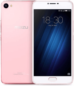 Picture 1 of the Meizu U20.