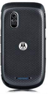 Picture 1 of the Motorola A1260.
