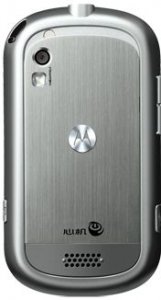 Picture 1 of the Motorola A3000.