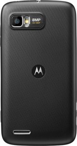 Picture 1 of the Motorola Atrix 2.