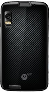 Picture 1 of the Motorola ATRIX 4G.