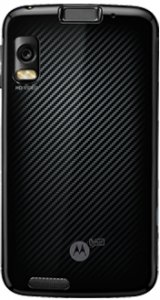 Picture 1 of the Motorola ATRIX 4G.