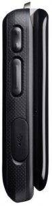 Picture 2 of the Motorola Barrage.