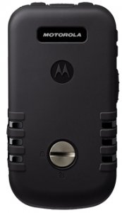 Picture 2 of the Motorola BRUTE i686.