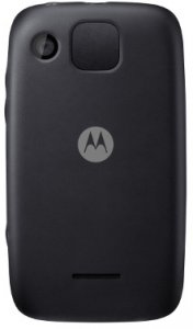 Picture 1 of the Motorola CITRUS.
