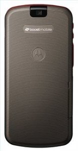 Picture 1 of the Motorola Clutch.