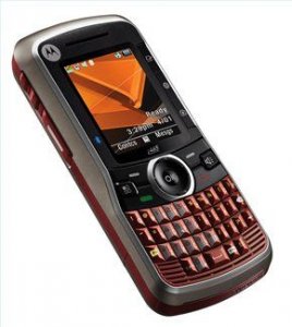 Picture 2 of the Motorola Clutch.