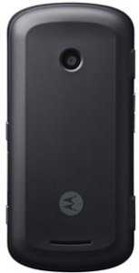 Picture 1 of the Motorola Crush.