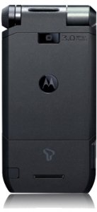 Picture 2 of the Motorola CUPE.