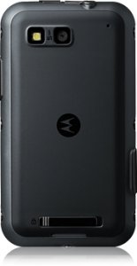 Picture 1 of the Motorola Defy Plus.