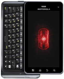 Picture 1 of the Motorola Droid 3.
