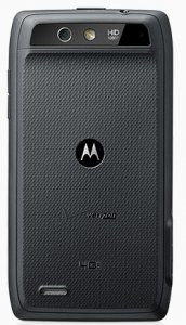 Picture 2 of the Motorola Droid 4.