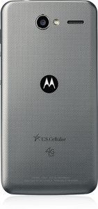 Picture 1 of the Motorola Electrify M.