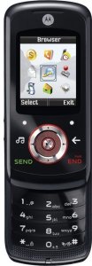 Picture 1 of the Motorola EM326g.