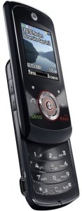 Picture 3 of the Motorola EM326g.