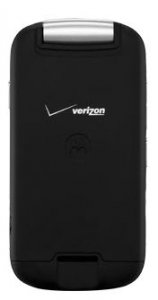 Picture 1 of the Motorola Entice.